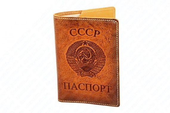 прописка в Симферополе